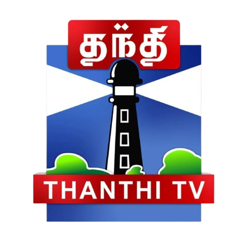 Thanthi TV  : 