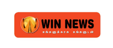 WIn News : 